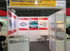 2014香港會(huì)展