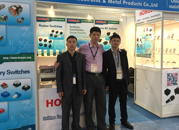 2016春季香港會展