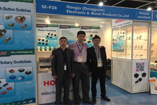 東莞宏聚參加香港2016春季電子展 東莞宏聚參加香港2016春季電子展