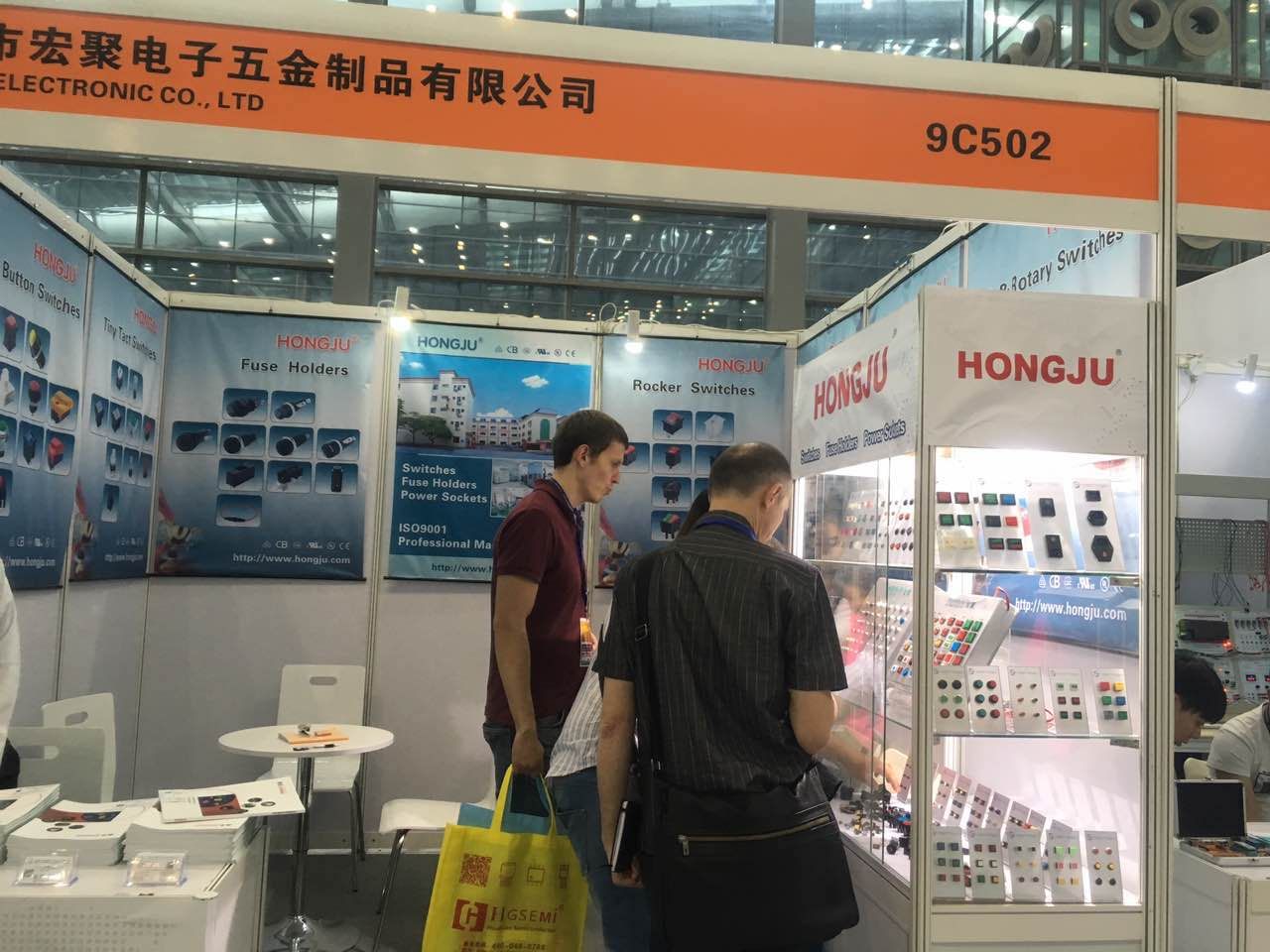 宏聚電子 宏聚電子