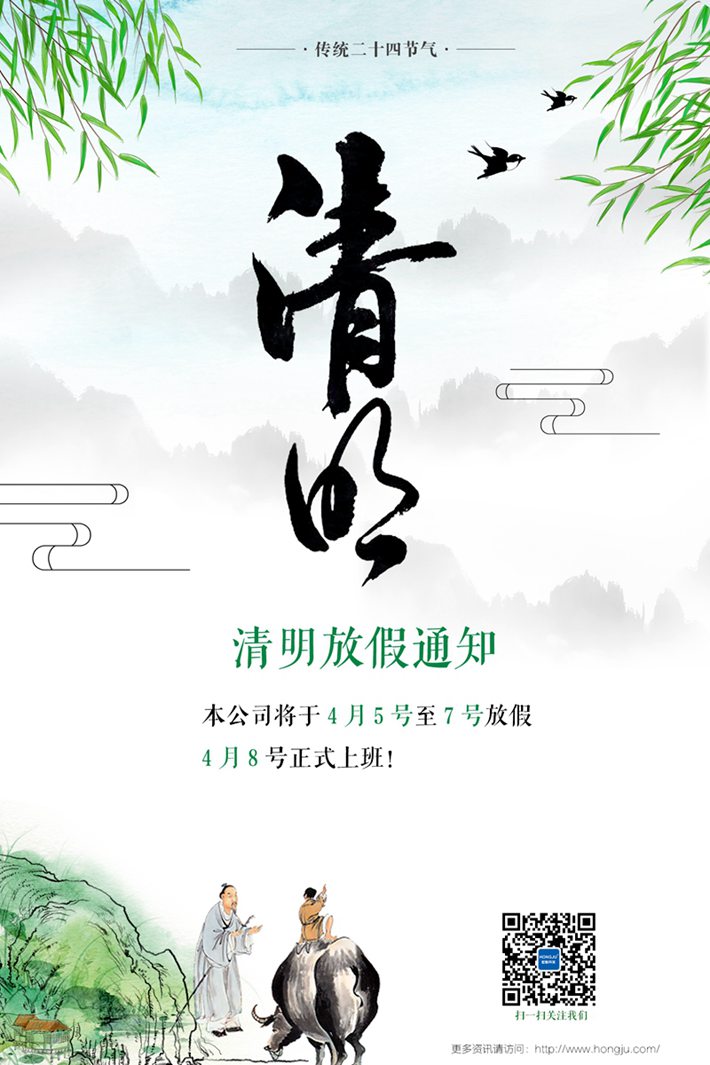 微信圖片_20190402090057.jpg 微信圖片_20190402090057.jpg