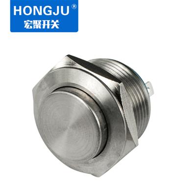 金屬按鍵開關 金屬按鍵開關